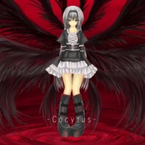 黒夜葬 (Kokuyasou) - Cocytus