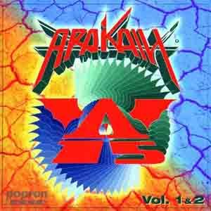 Arakain - 15 Vol.1 & 2