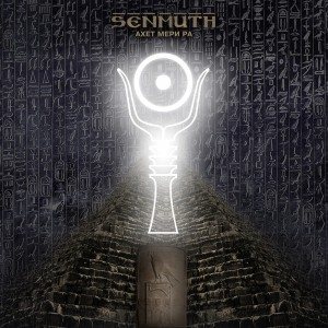 Senmuth - Akhet Mery Ra