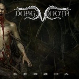Dorgmooth - Bezdna