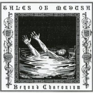 Tales of Medusa - Beyond Charonium