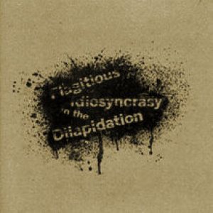 Flagitious Idiosyncrasy in the Dilapidation - 覚醒 -Kakusei-