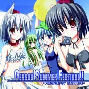 Daon Life - Gensou Summer Festival!!