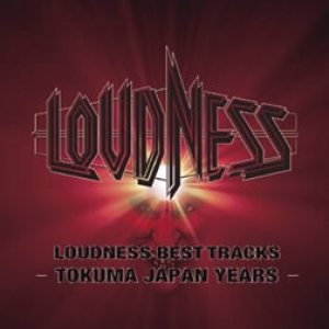 Loudness - Loudness Best Tracks - Tokuma Japan Years
