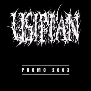 Usipian - Promo 2003