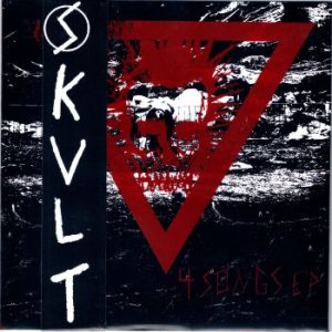 Skvlt - 4 Songs EP