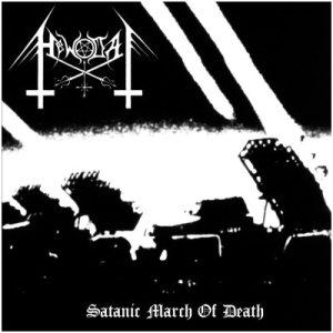 H.E.W.D.A.T. - Satanic March of Death