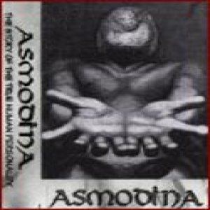 Asmodina - The Story of the True Human Personality