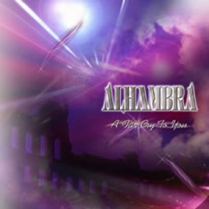 Alhambra - 明日への約束