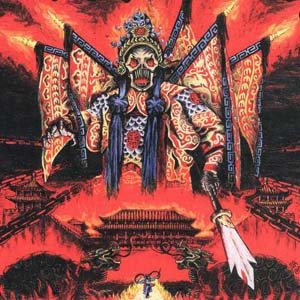 Narakam - Hades(LP Version)