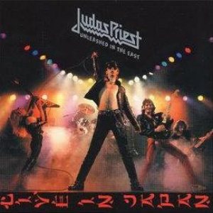 387_judas_priest_unleashed_in_the_east.j