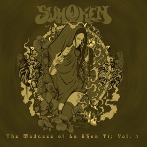 Sumokem - The Madness of Lu Shen Ti: Vol. 1