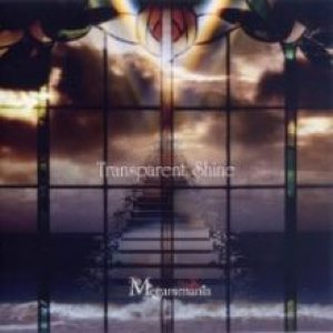 Megaromania - Transparent Shine