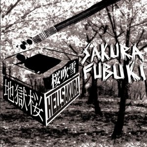 Hellsakura - Sakura Fubuki
