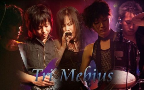 Tri Mebius