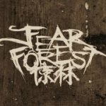 Fear Forest logo