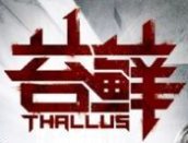 Thallus logo