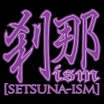 刹那ism logo
