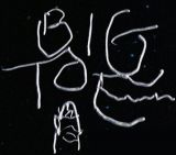 Big Toe logo