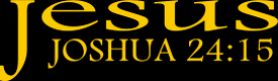 Jesus Joshua 24:15 logo