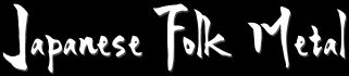 Japanese Folk Metal logo