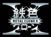 metal clone x logo