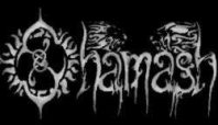 Shamash logo