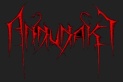 Annunaki logo