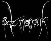 Odz Manouk logo