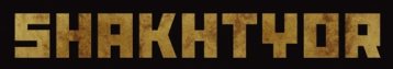Shakhtyor logo