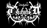 Thamud logo