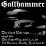 Gallhammer - The First Reh-tape cover art