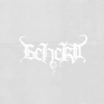 Beherit - Electric Doom Synthesis cover art
