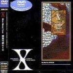 X Japan - Blue Blood Tour: Bakuhatsu Sunzen Gig cover art