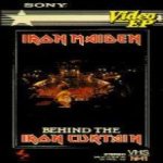 Iron Maiden - Behind the Iron Curtain cover art
