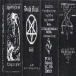 Destroyer 666 - Six Songs with the Devil