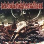 Barathrum - Venomous cover art