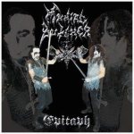 Maniac Butcher - Epitaph - the Final Onslaught of Maniac Butcher cover art