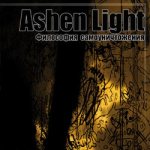 Ashen Light - Философия Самоуничтожения(Philosophy of self-destruction) cover art