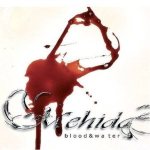 Mehida - Blood & Water cover art