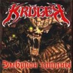 Kruger - Satan's Embryo cover art