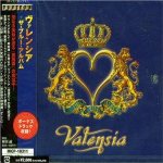 Valensia - The Blue Album cover art