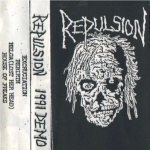 Repulsion - Rebirth cover art
