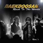 Baekdoosan - Rush to the World cover art
