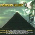 Crimson Glory - The Official Demo Series Vol. 8 cover art