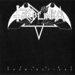 Treblinka - Severe Abomination cover art