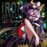 Iron Attack! - Concerto of the Scarlet Elements cover art