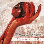 Squash Bowels - Love Songs cover art
