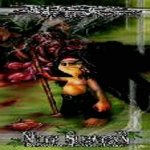 Injected Sufferage - N'cep Surgeon (Poem From the Land of Gore) cover art