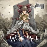 Agent 0 - World Pride cover art